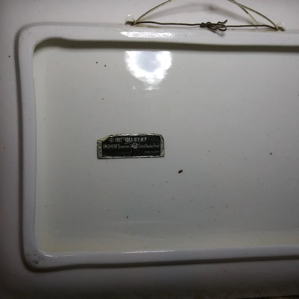 Vintage 1964-1965 New York World's Fair Dish